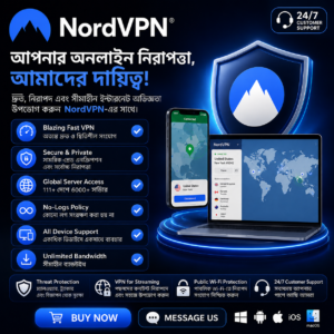 NordVPN