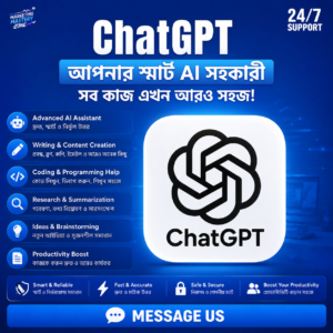 ChatGPT Premium