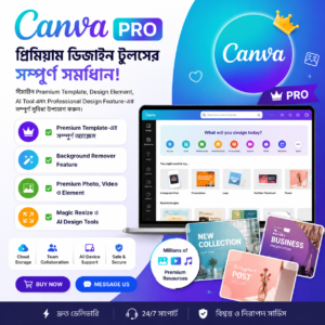Canva
