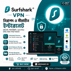 Surfshark VPN