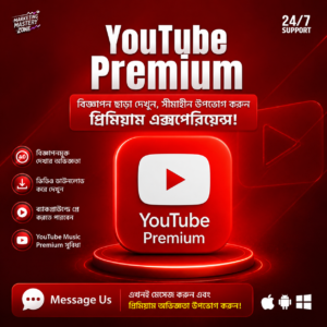 YouTube Premium